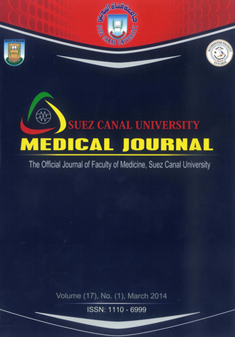 Suez Canal University Medical Journal